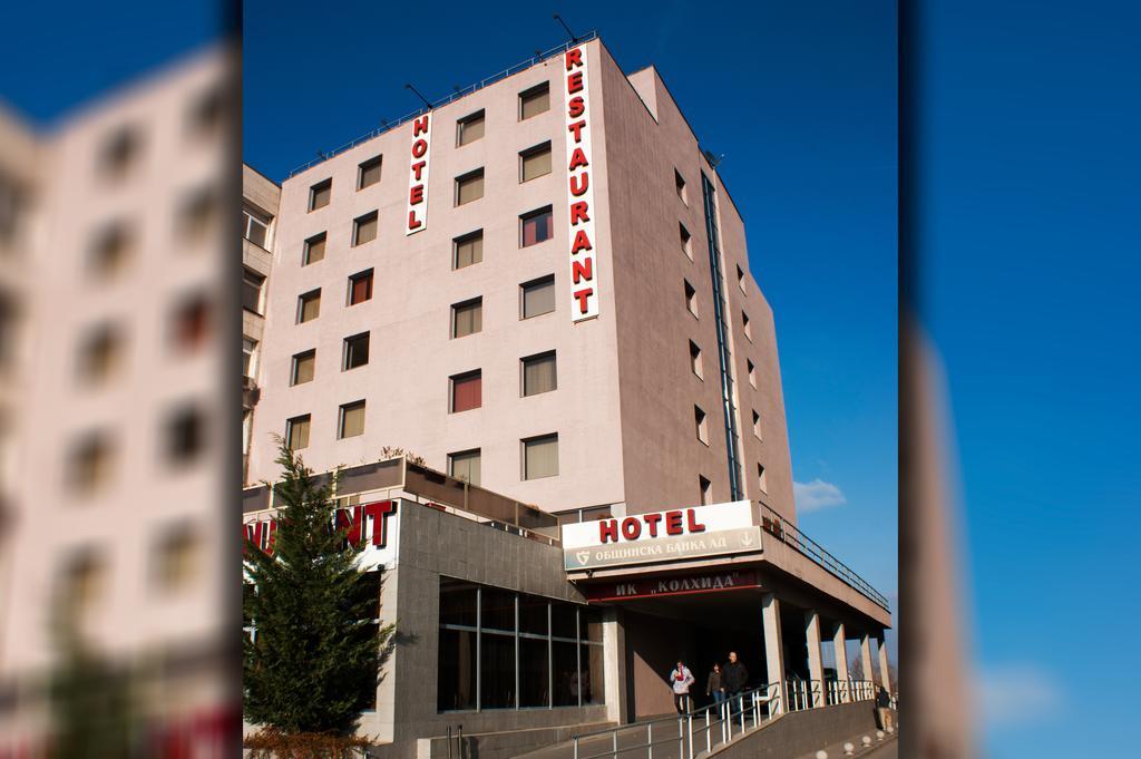 Atm Center Hotel 소피아 외부 사진